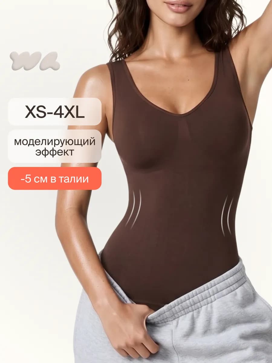 Майка с глубоким вырезом