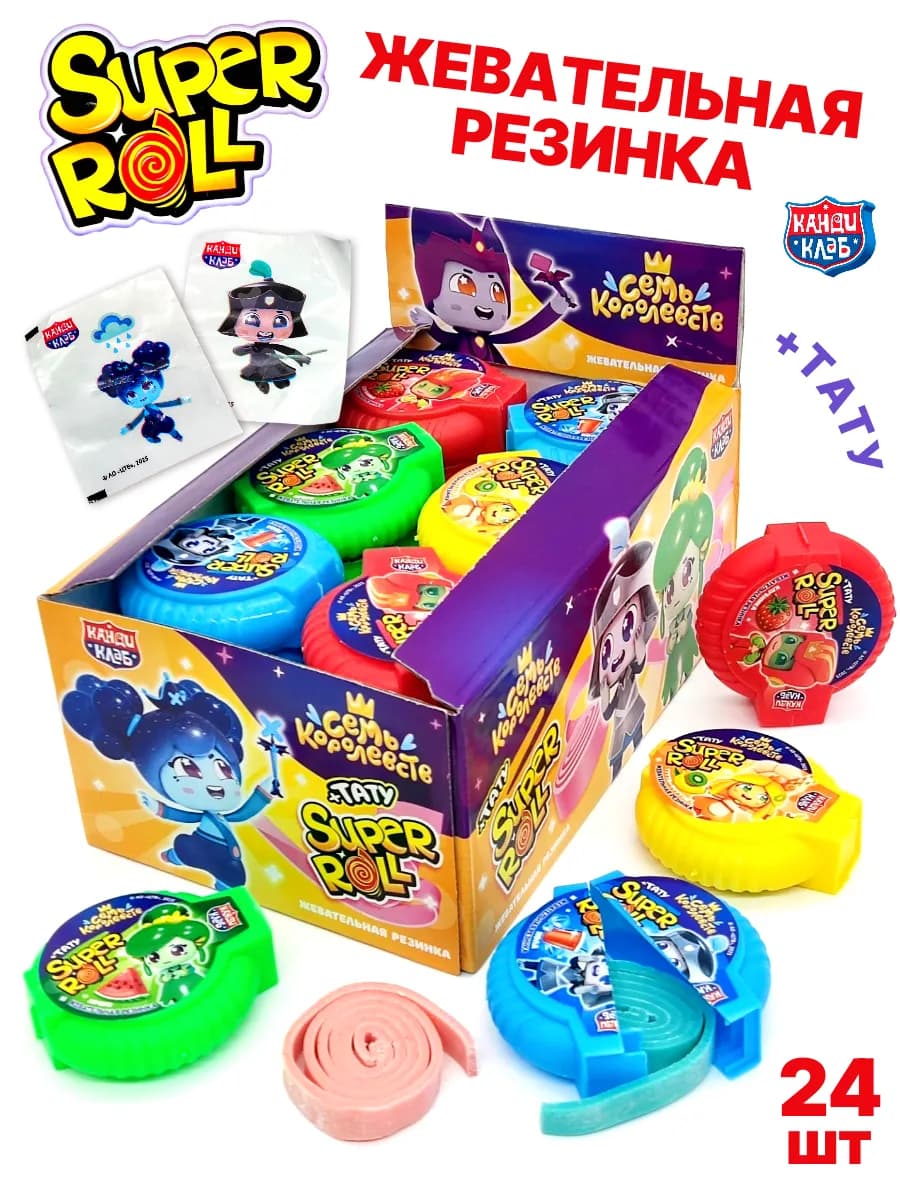 Жевательная резинка SUPER ROLL TATTOO Семь Королевств 24шт