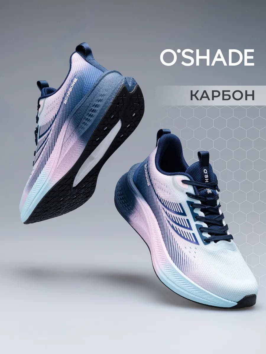 O'SHADE Кроссовки женские летние голубые