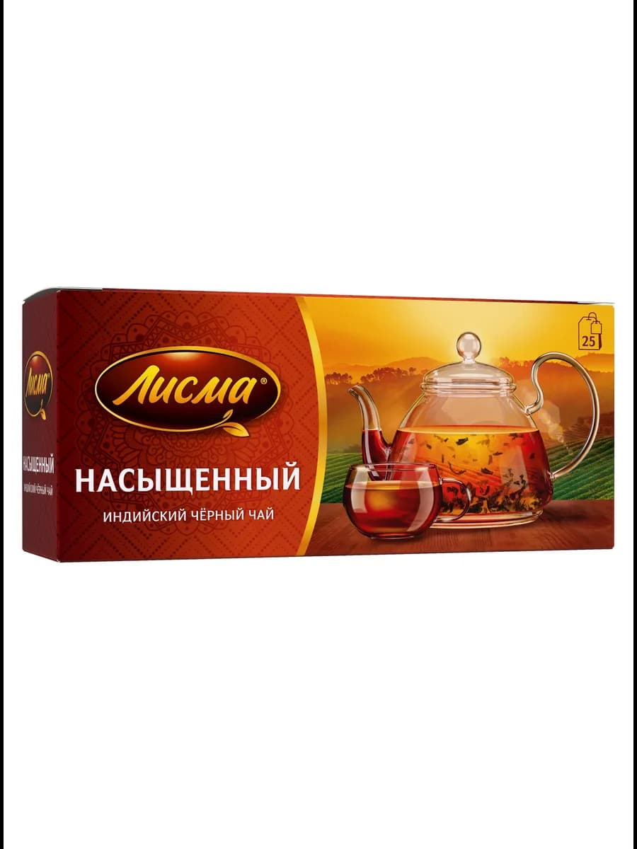 Чай чёрный в пакетиках Насыщенный, индийский, байховый 25шт