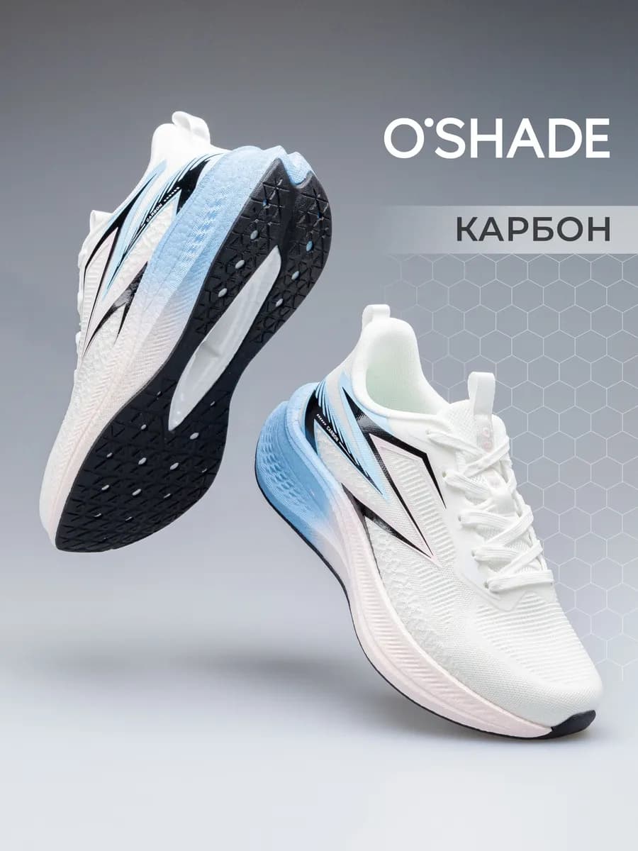 O'SHADE Кроссовки женские белые спортивные