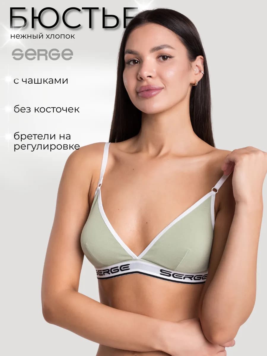 Бюстье без косточек эластичная резинка