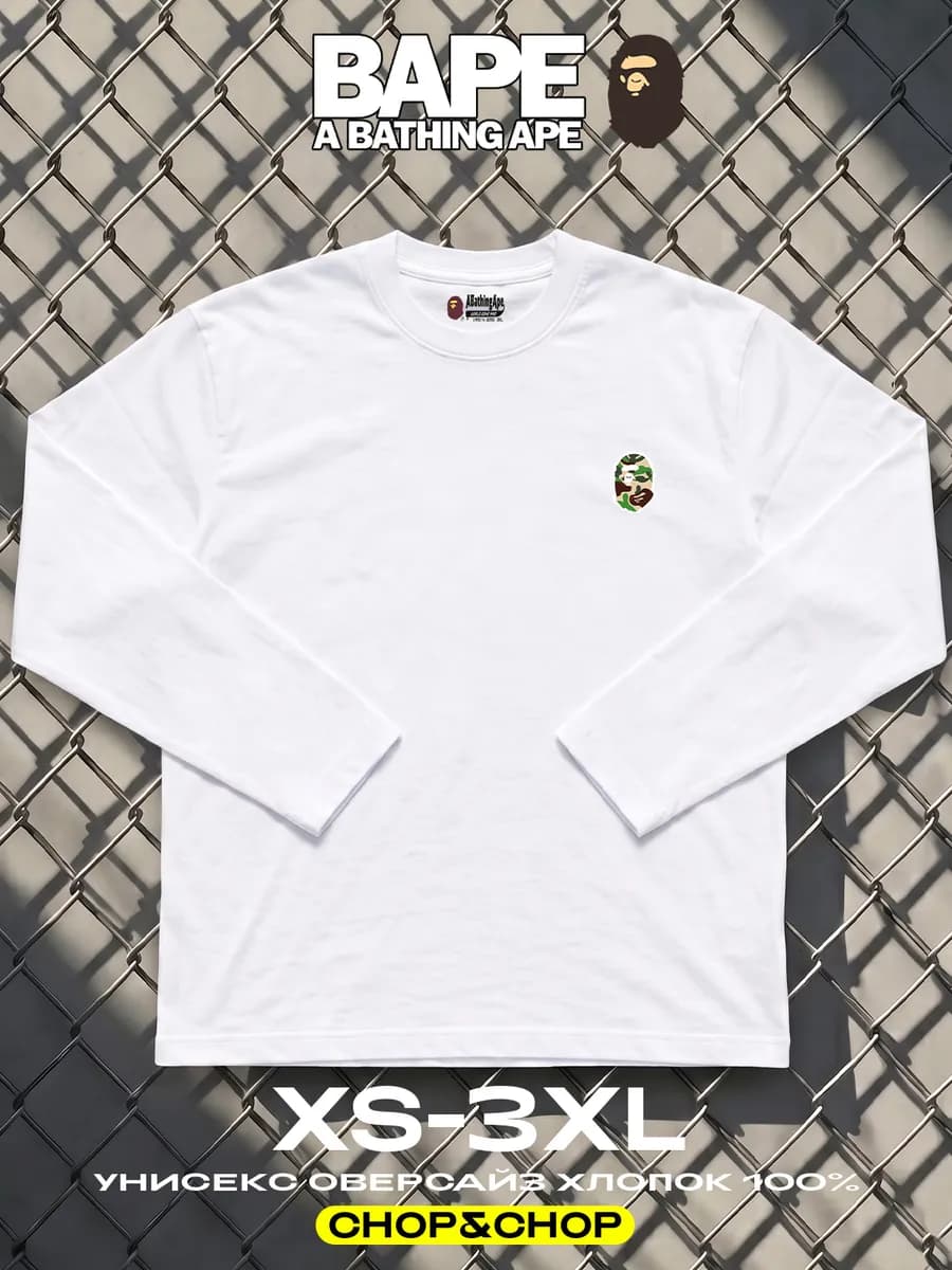 лонгслив оверсайз Bape бейп A Bathing Ape с принтом y2k