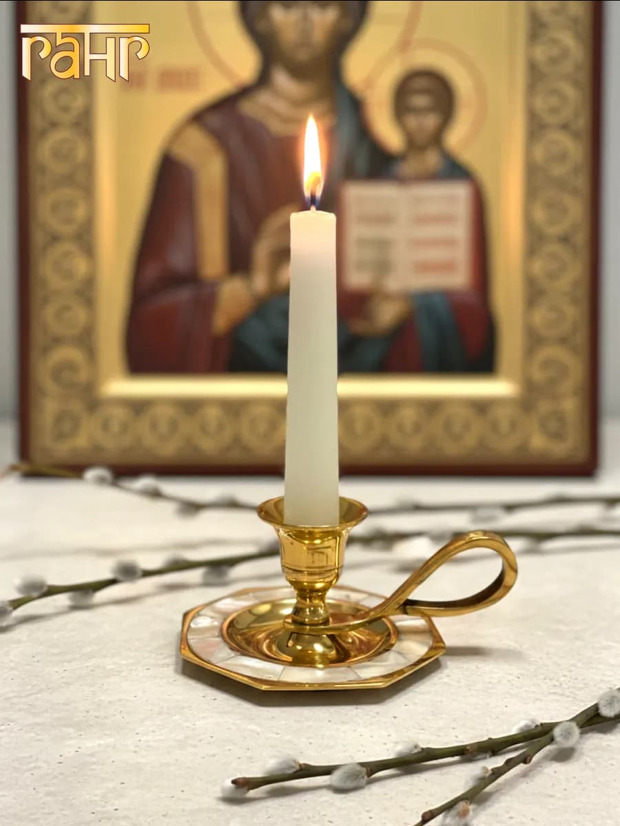 Подсвечник латунь для церковной свечи