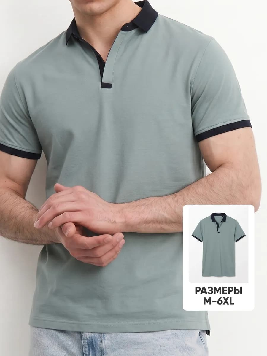 Футболка поло с коротким рукавом хлопок