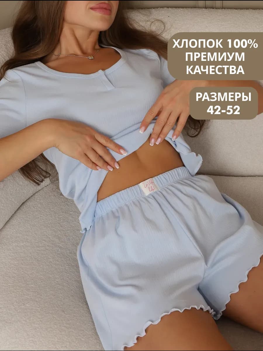 Пижама с шортами хлопок больших размеров