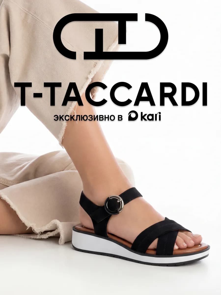 Сандалии женские летние на платформе