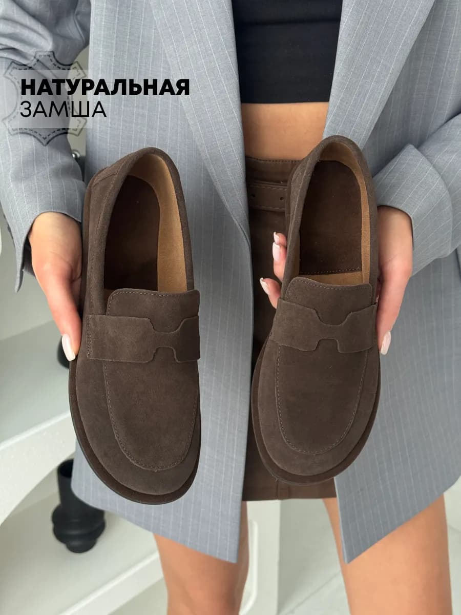 Лоферы натуральная замша на низкой подошве босоногие