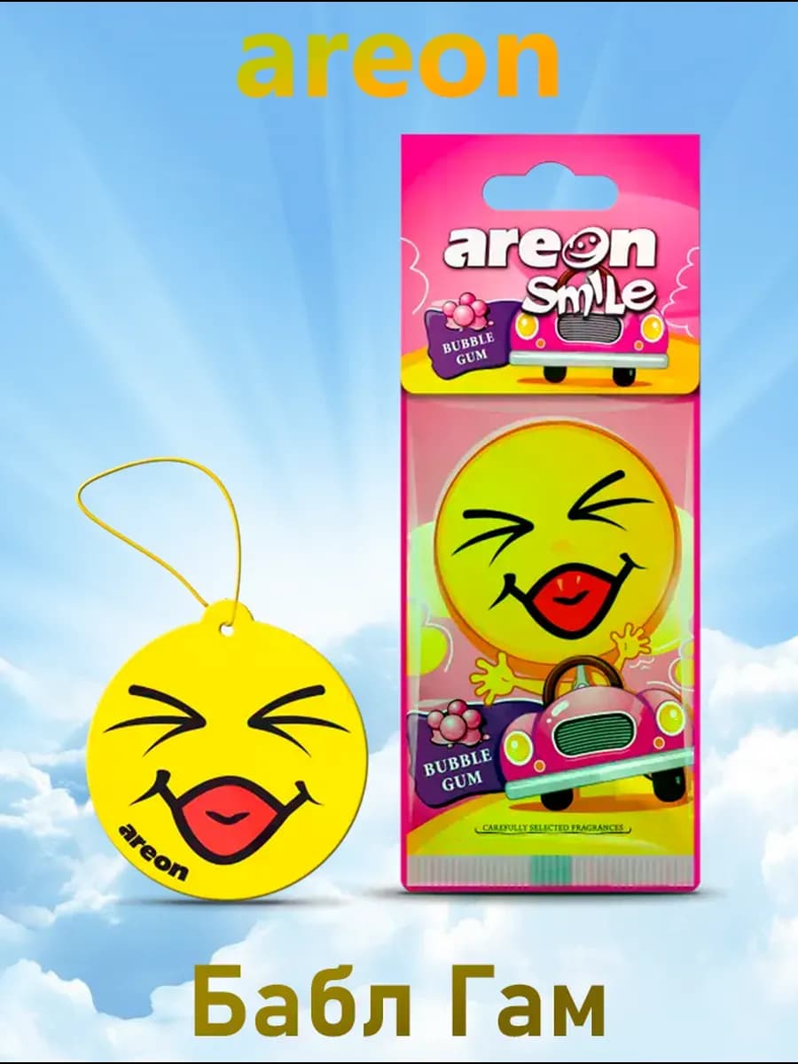 Ароматизатор в машину SMILE Бабл Гам