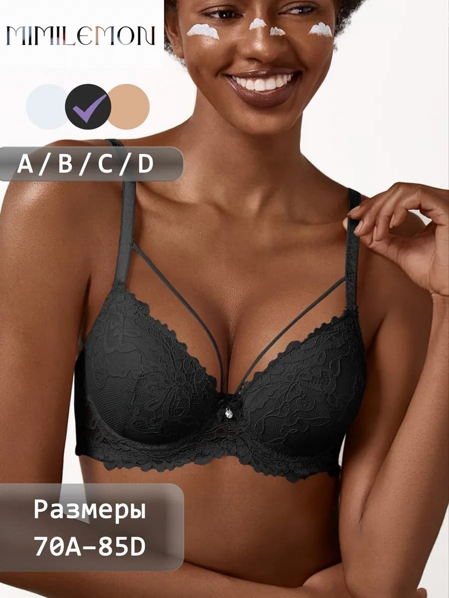 Бюстгальтер кружевной
