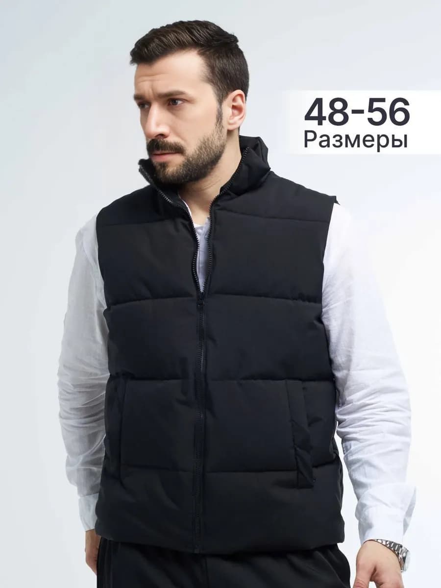 Жилетка демисезонная безрукавка утепленная