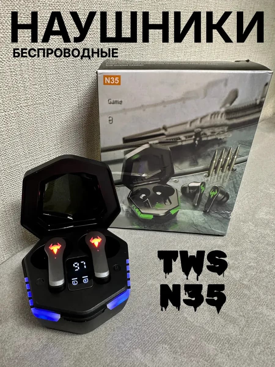 Наушники беспроводные TWS Wireless N35