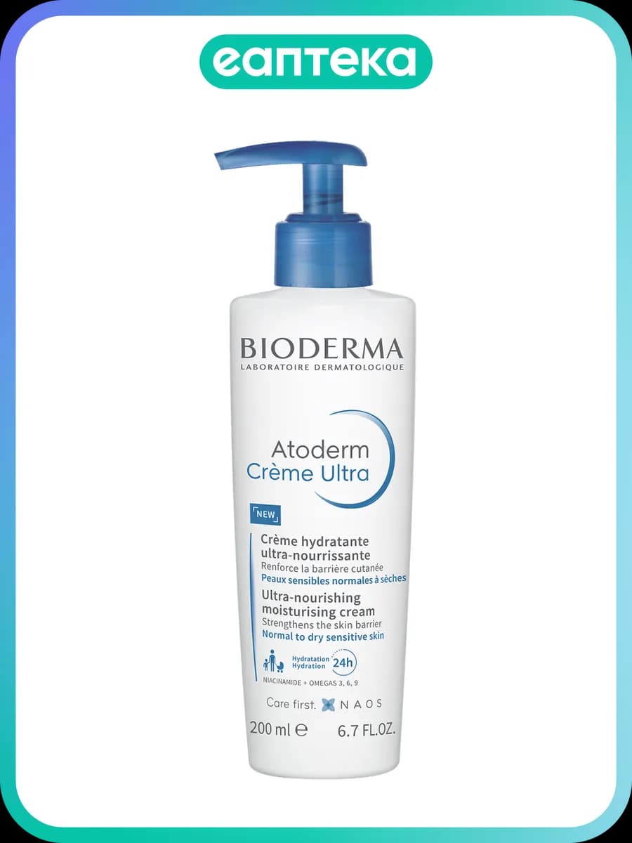 Bioderma Atoderm Ultra Крем питательный для лица и тела 200…