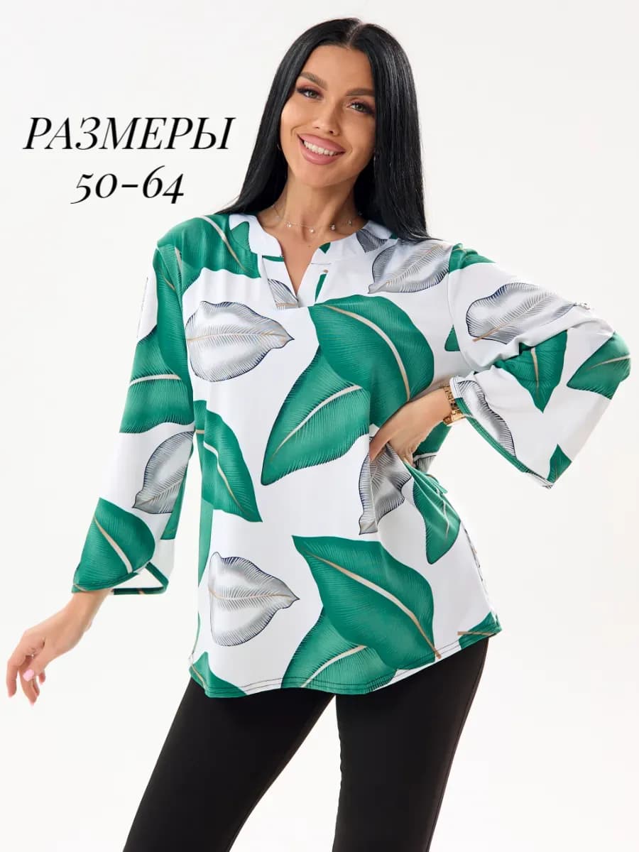 Блузка нарядная больших размеров