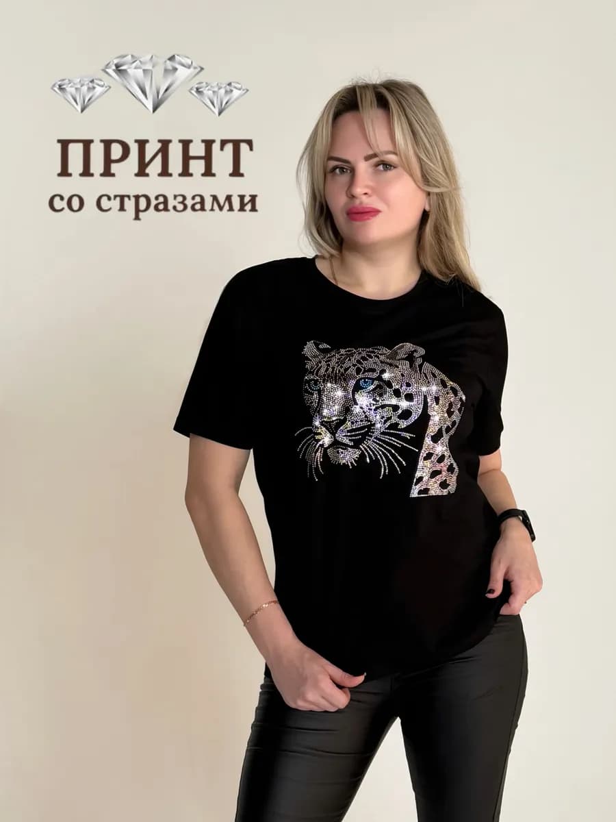 Футболка со стразами нарядная хлопок