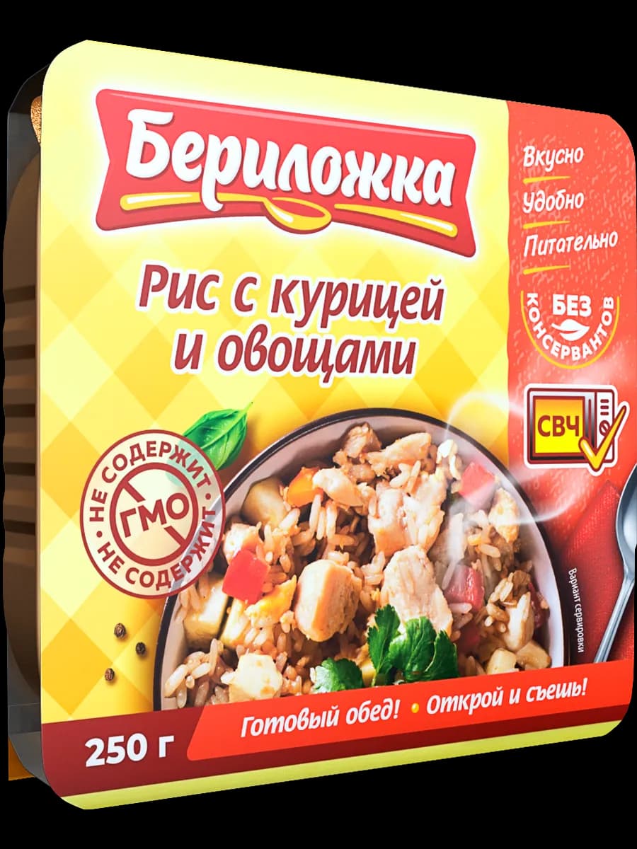 Рис с курицей и овощами, 250г готовая еда