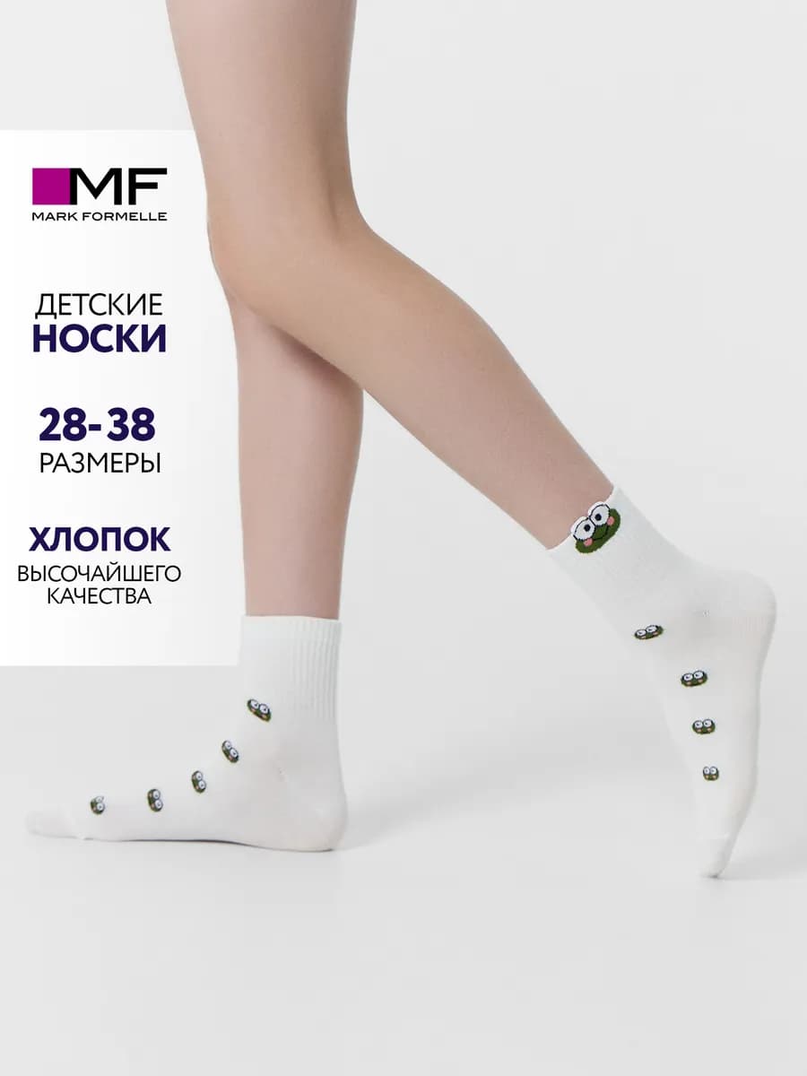Носки короткие с принтом