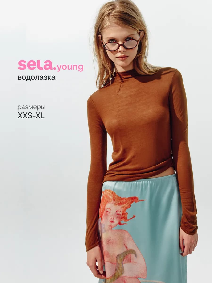 Водолазка женская из линейки Young