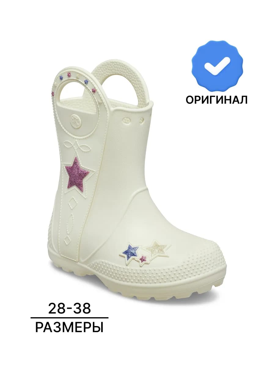 Сапоги детские резиновые