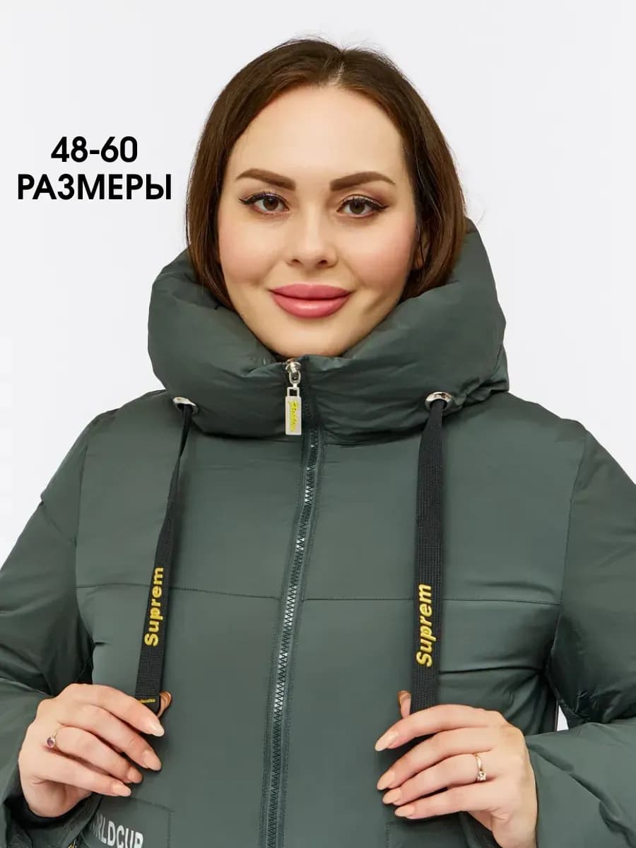 Пуховик зимний удлиненный с капюшоном
