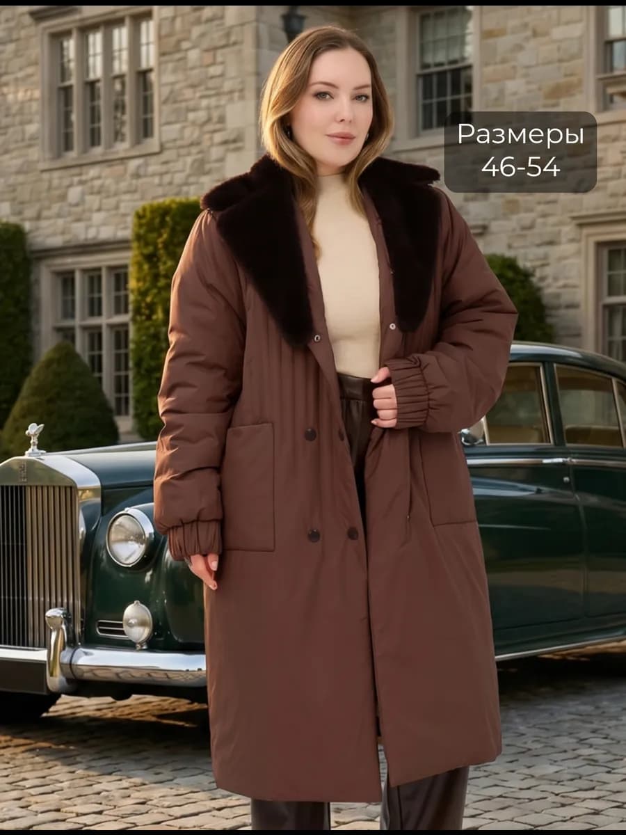 Пальто женское демисезонное