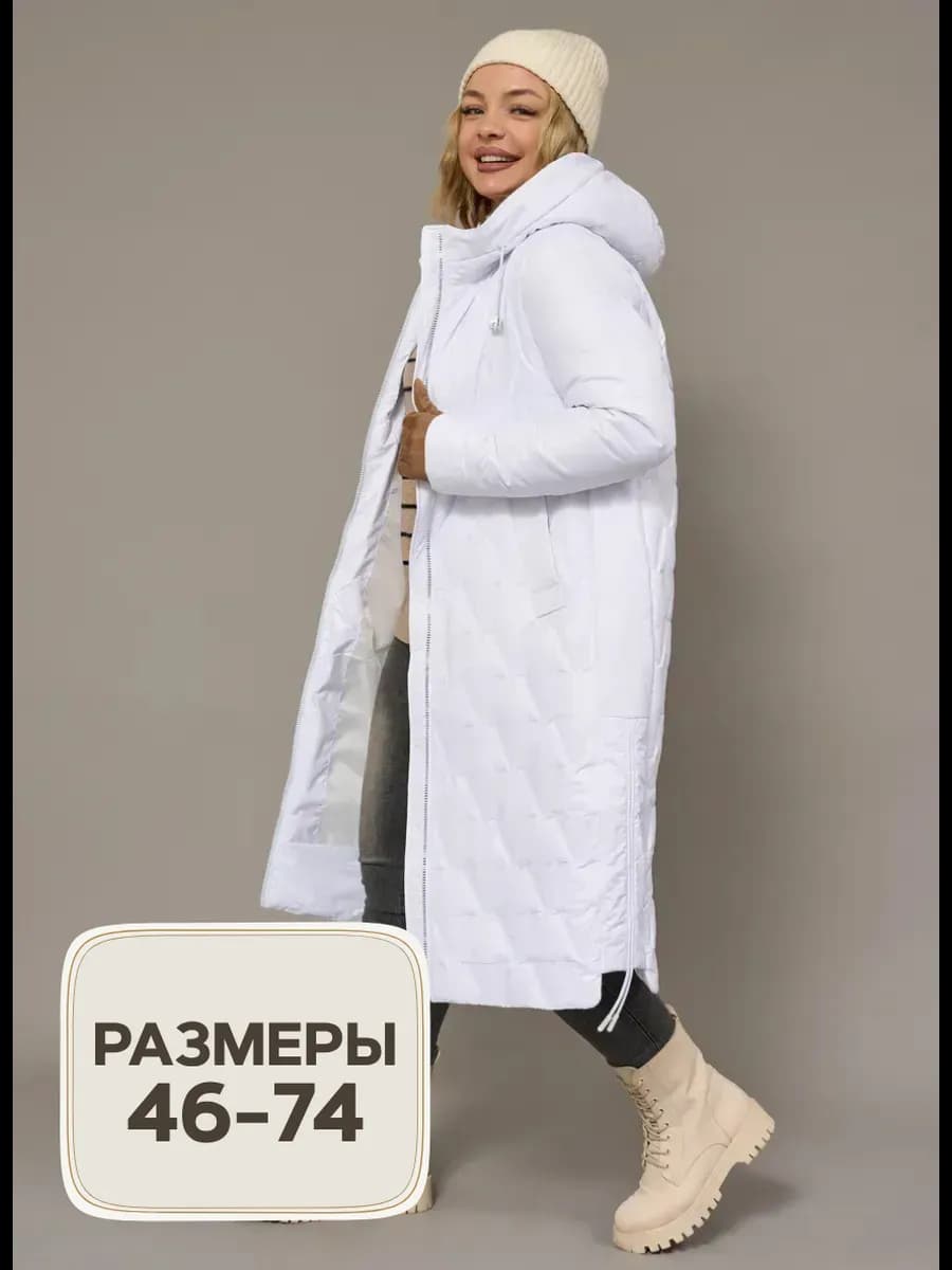 Куртка демисезонная больших размеров удлиненная с капюшоном