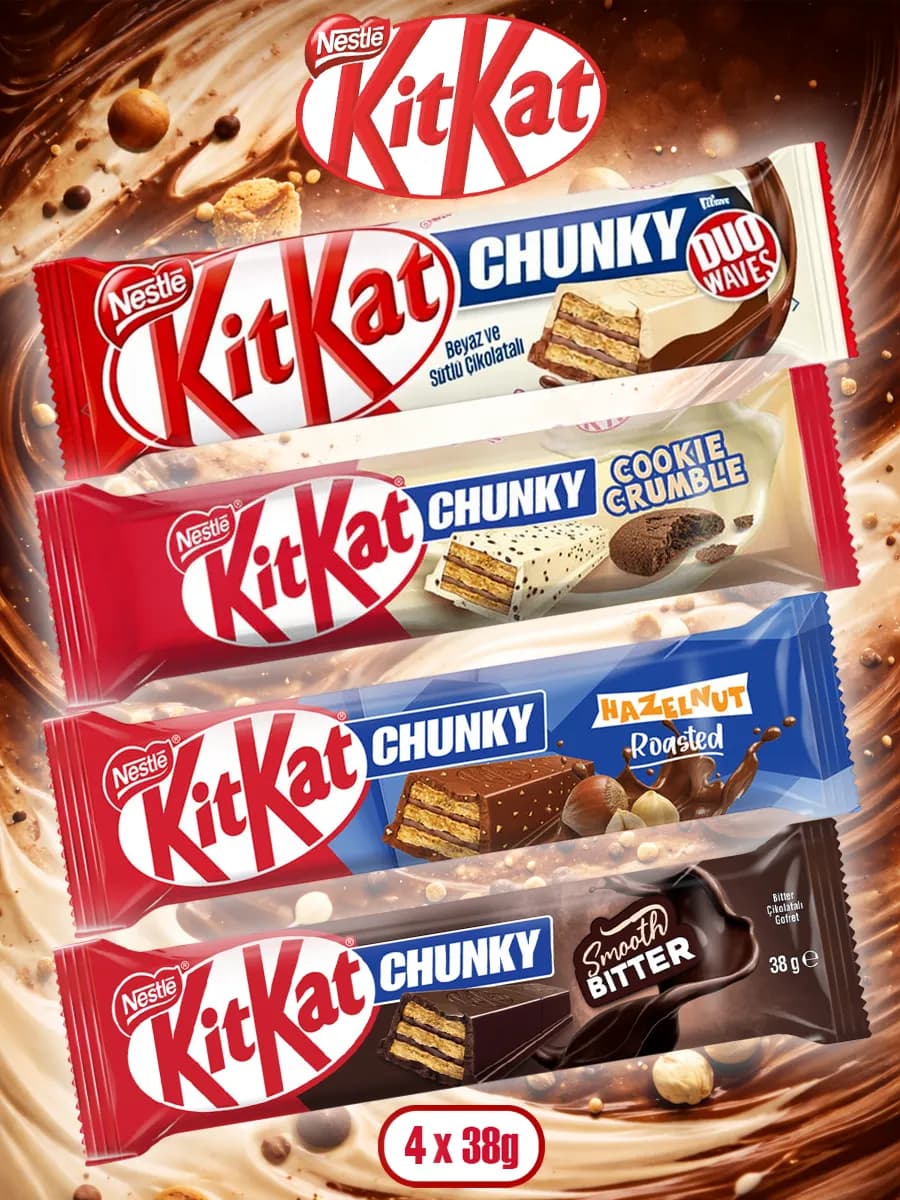 Шоколадный батончик Кит Кат чанки, Chunky, 4 шт