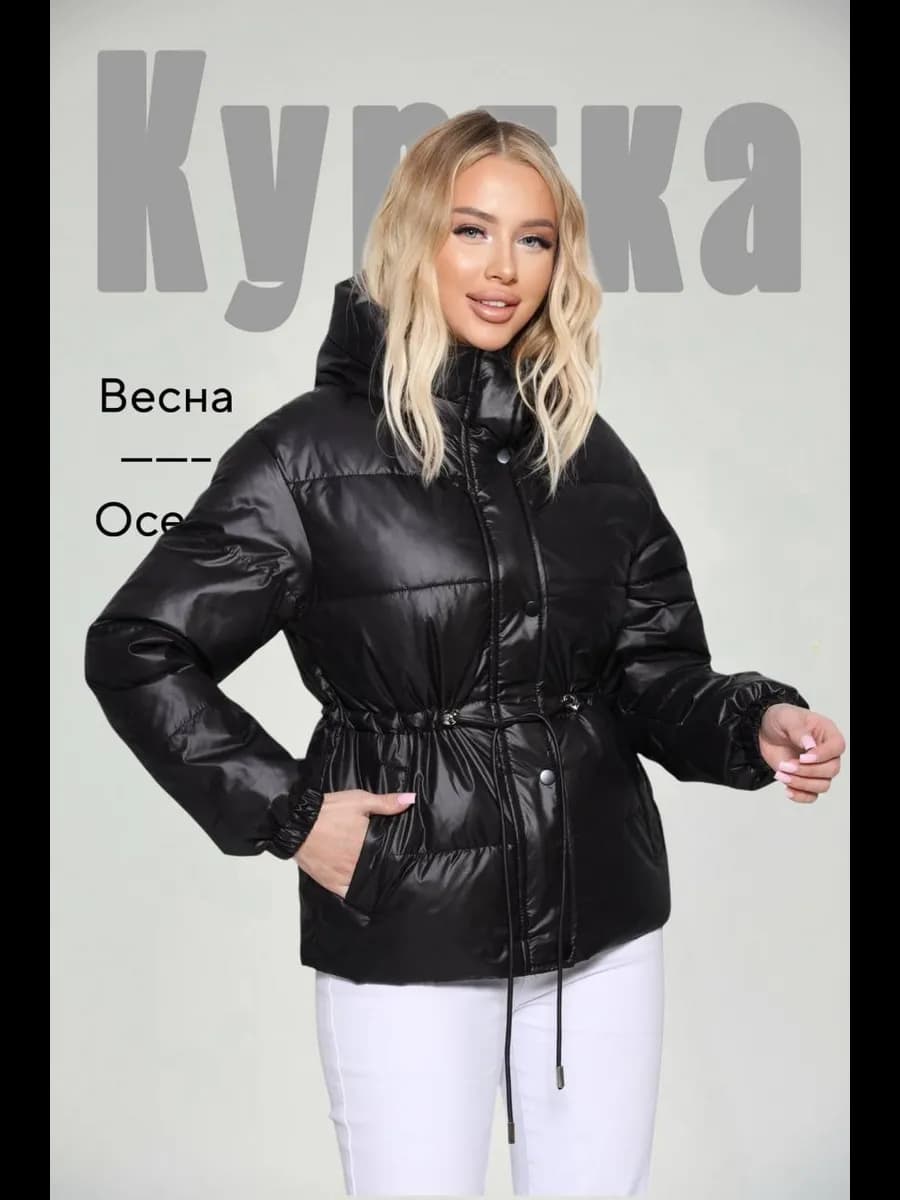 Весенняя куртка с капюшоном
