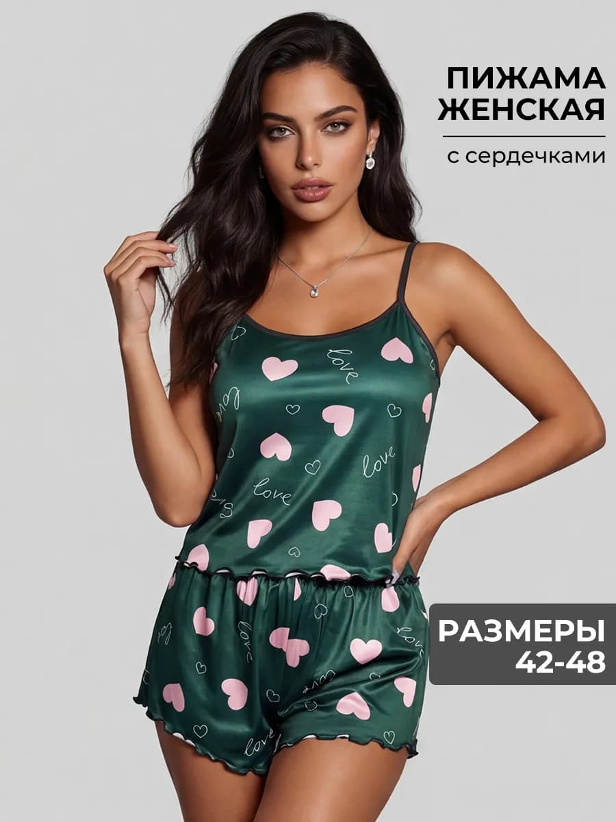 Пижама с шортами и майкой
