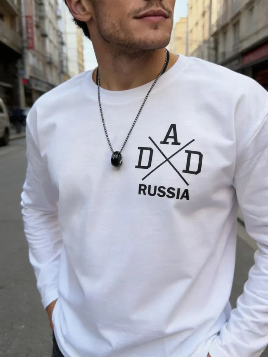 Лонгслив однотонный с длинным рукавом белый