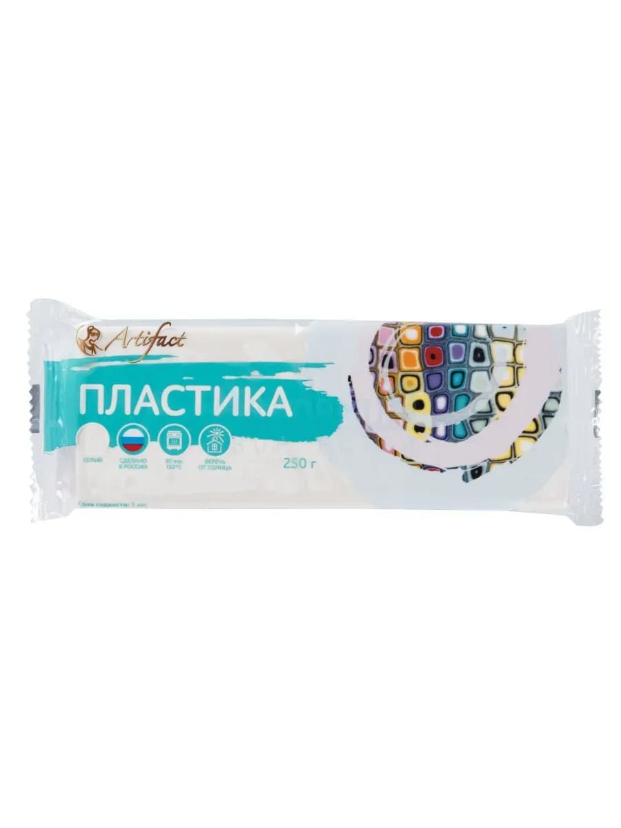 Классик пластика цвет белый 250 гр
